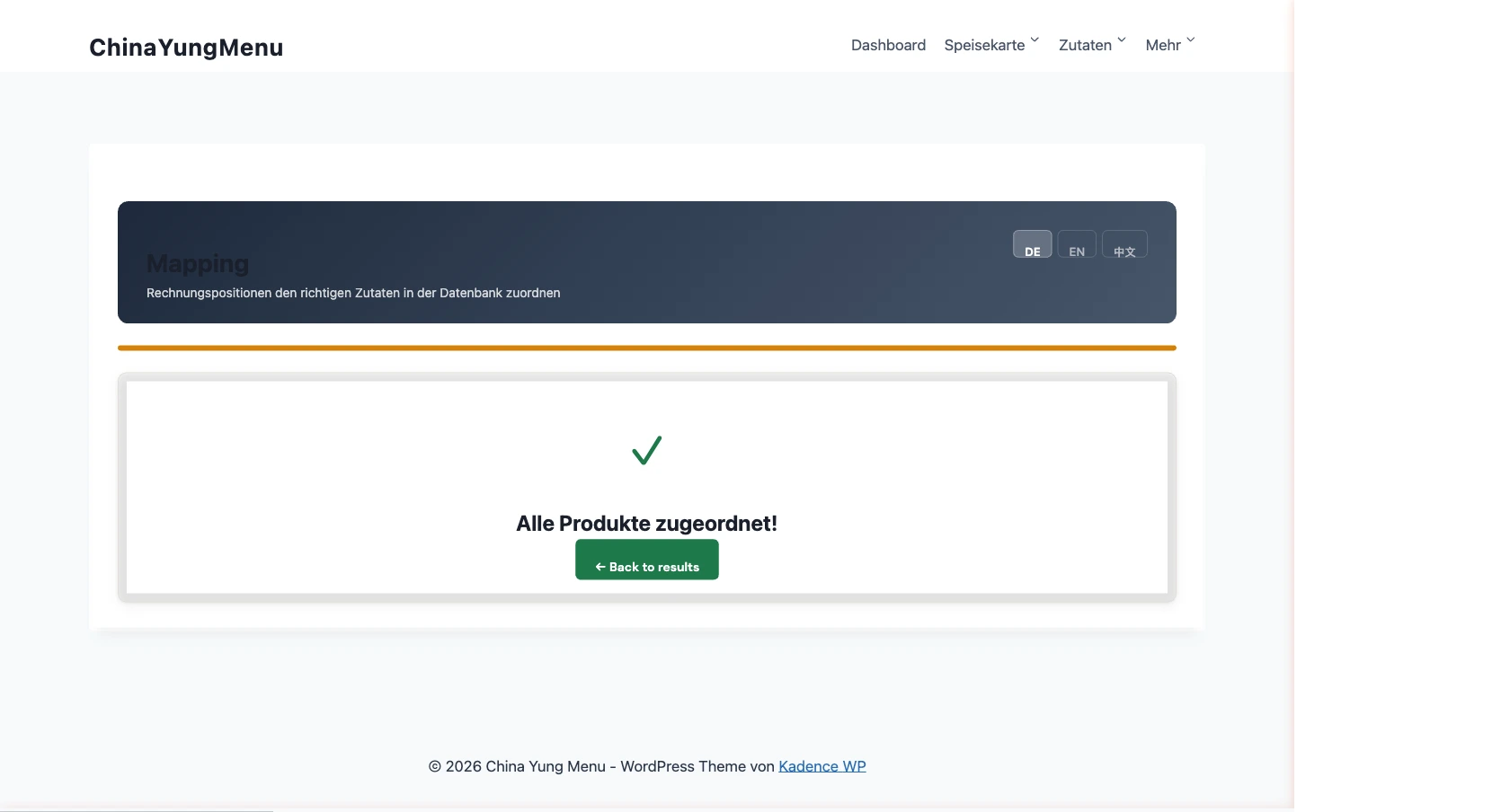 Zuordnung abgeschlossen – Fortschrittsbalken aktualisiert, Produkt aus der Queue entfernt