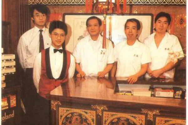 Auftritt Magazin Bericht China Restaurant Yung