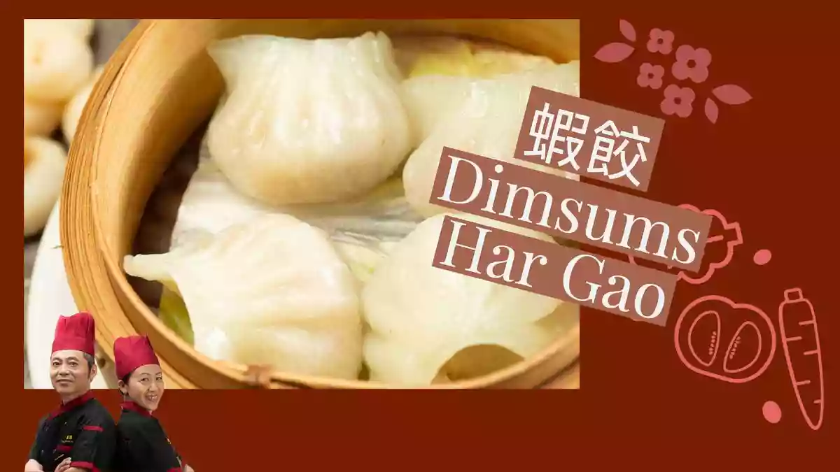 har-gao