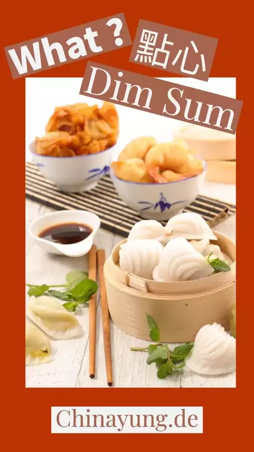 Was Sind Beliebte Dim Sum Gerichte – Gericht, Zutaten & Herkunft