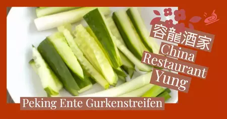 Peking Duck Set: Sauce, cucumbers, spring onions