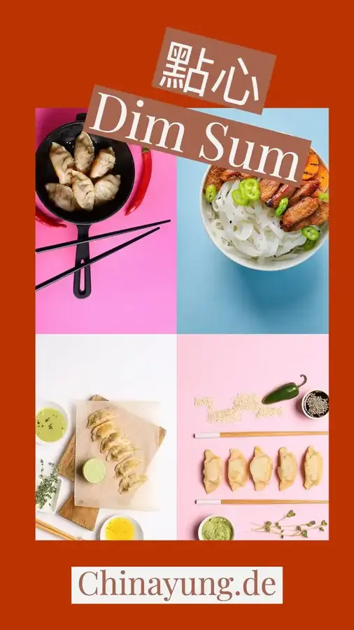 Dim Sum auf der Speisekarte im China Restaurant YUNG Frankfurt