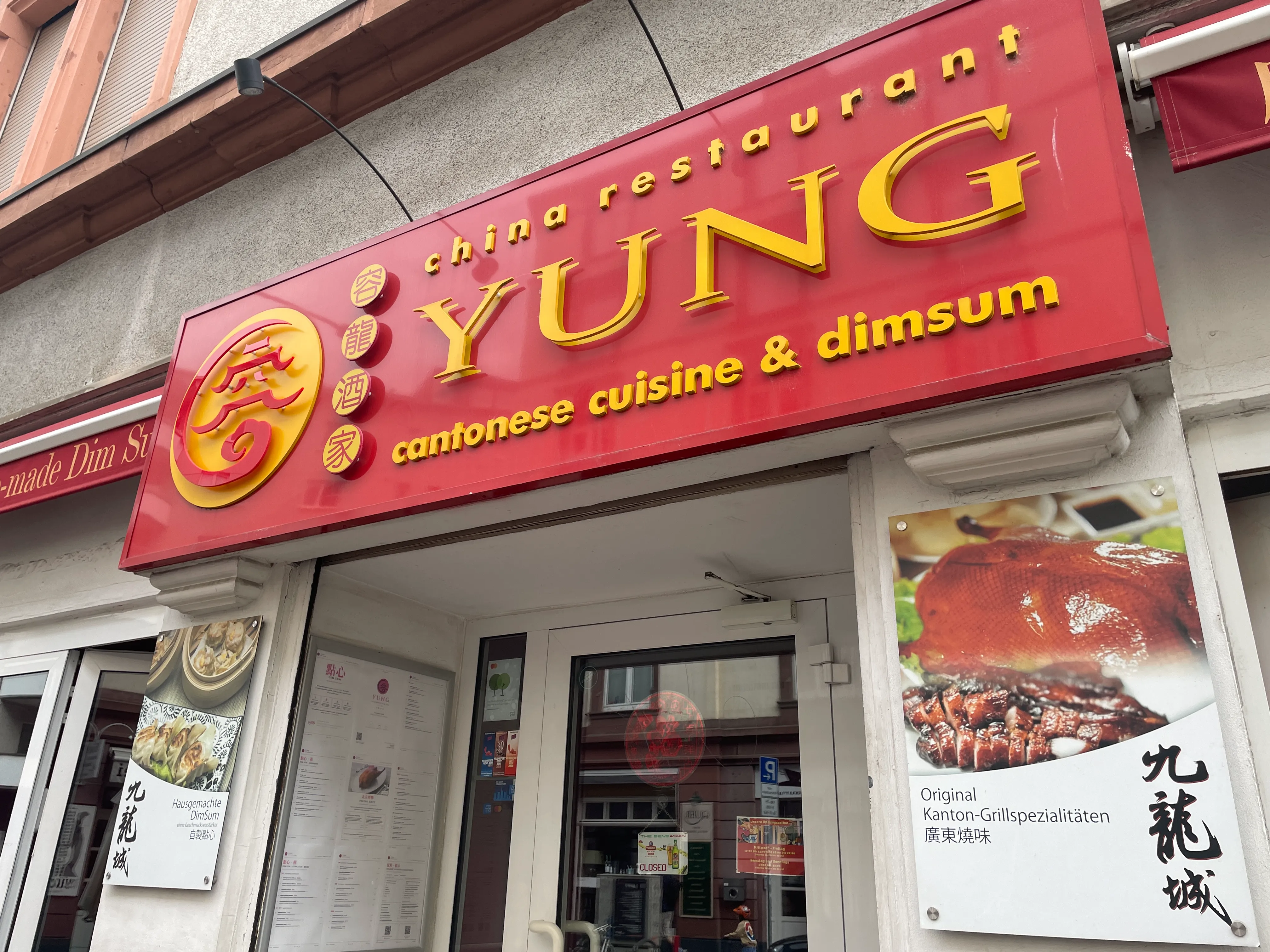 China Restaurant YUNG — globale Allergen-Sichtbarkeit ohne Marketing-Budget
